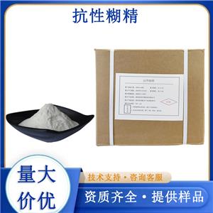抗性糊精,Dextrin