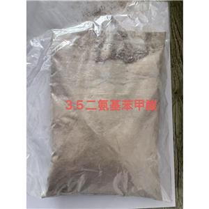 3,5-二氨基苯甲酸,3,5-Diaminobenzoic acid