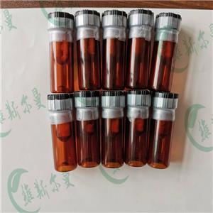 醋酸雷扎芬凈,Hydronidone