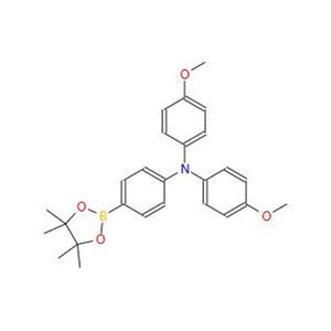4-硼酸片呐醇酯-4