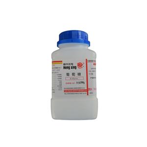 无水葡萄糖,Anhydrous glucose