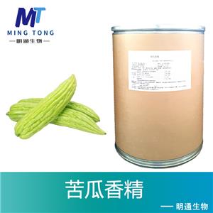 苦瓜香精