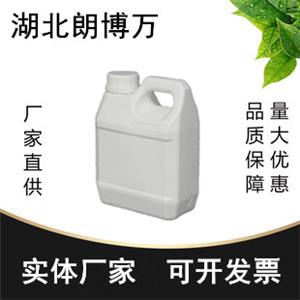 氯磺酰异氰酸酯（CSI）