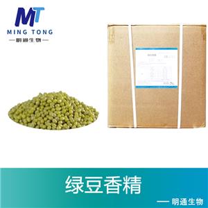 绿豆香精,Mung bean flavor