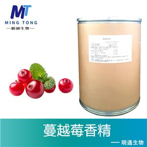 蔓越莓香精