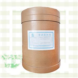 乳酸链球菌素,Nisin