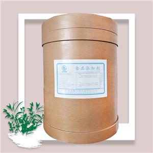 乳酸链球菌素,Nisin