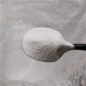 马来酸罗格列酮,Rosiglitazone maleate
