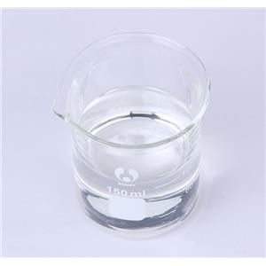 油基棕榈酰胺	16260-09-6	  CAS  生产厂家  匠信生物