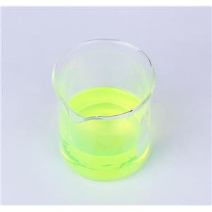 甘油椰油酸酯	61789-05-7  CAS  生产厂家  匠信生物