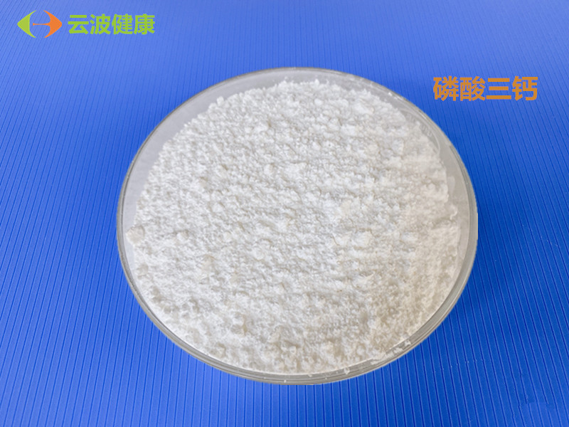 磷酸三钙,Tricalcium Phosphate