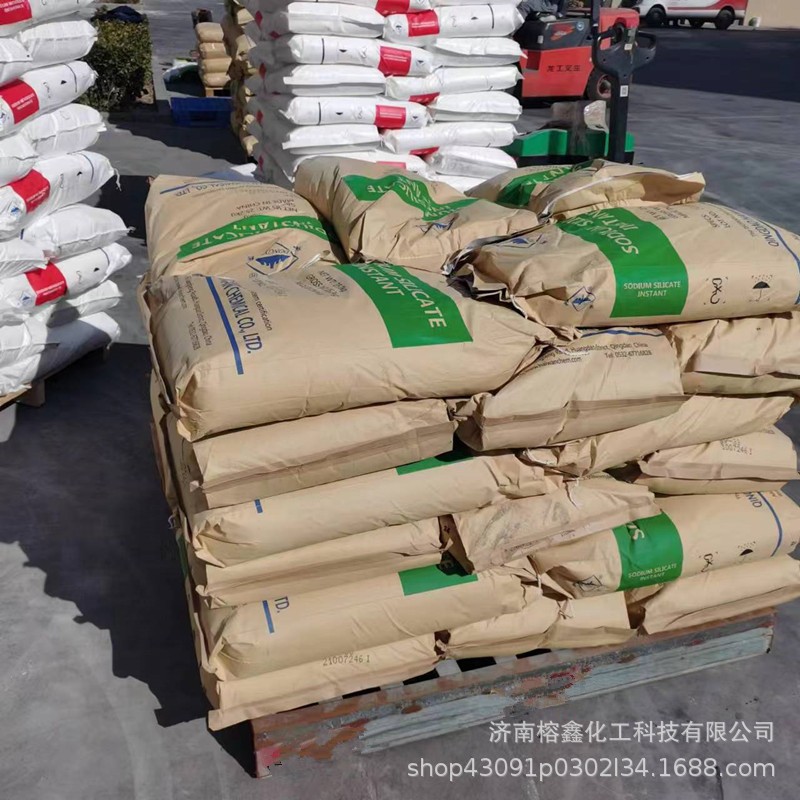 硅酸钠,Sodium metasilicate nonahydrate