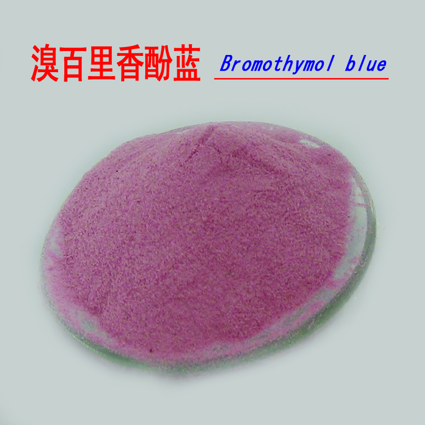 溴百里香酚藍,Bromothymol blue