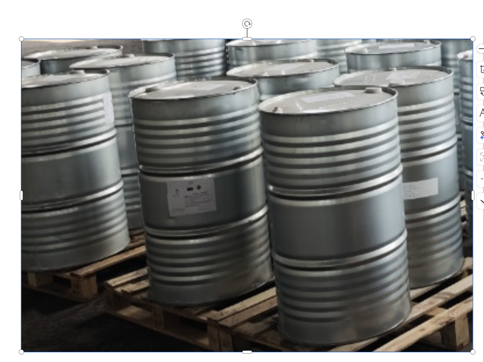 三乙基硅烷,Triethylsilane