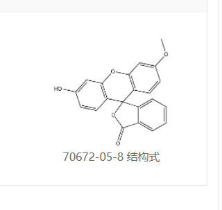 3-甲氧基荧光素,3'-O-Methylfluorescein