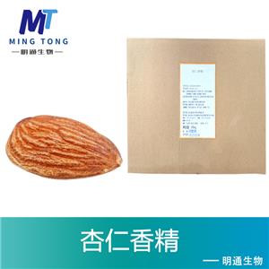 杏仁香精