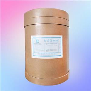 DL-苹果酸,Malic acid