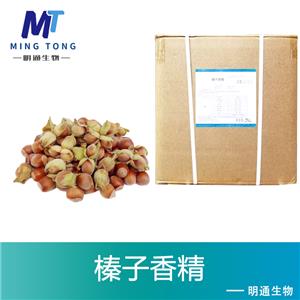 榛子香精,Hazel nut flavour