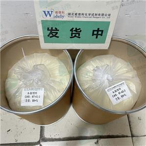 6氯嘌呤；6-氯嘌呤,6-Chloropurine