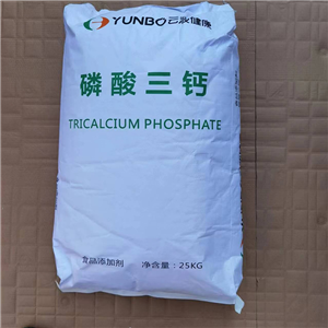 磷酸三钙,Tricalcium Phosphate