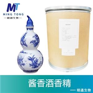 醬香酒香精