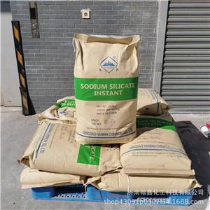 硅酸钠,Sodium metasilicate nonahydrate