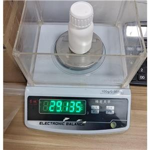 2,3,4,5,6-五氟苯甲酸鈉 4830-57-3