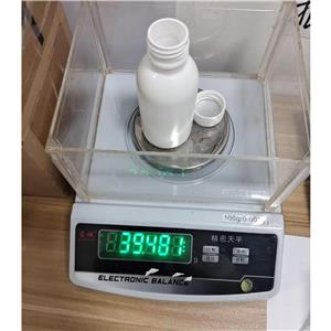 2-BOC-5-氧雜-2,8-二氮雜 - 螺[3.5]壬-7-酮,tert-butyl 7-oxo-5-oxa-2,8-diazaspiro[3.5]nonane-2-carboxylate