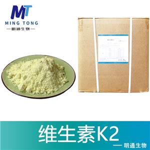 维生素K2,yqhj