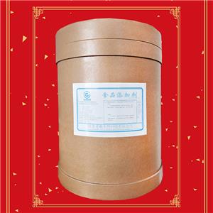 丙二醇脂肪酸酯,PROPYLENE GLYCOL FATTY ACIDATE