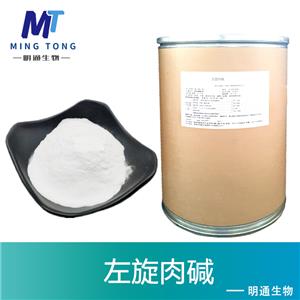 左旋肉碱厂家