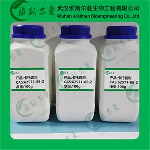 卡托普利,Captopril