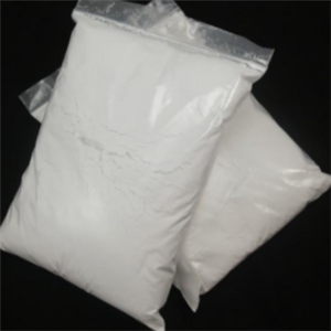 L-5-甲基四氢叶酸钙,Levomefolate calcium