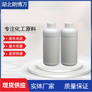 聚甘油-4癸酸酯