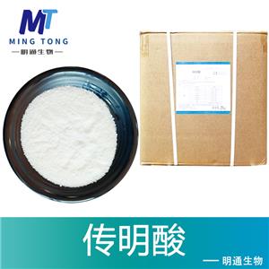 傳明酸廠(chǎng)家
