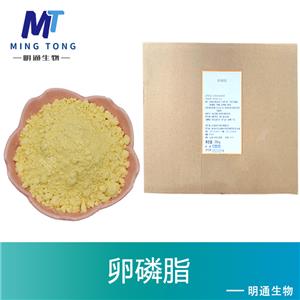 卵磷脂廠家