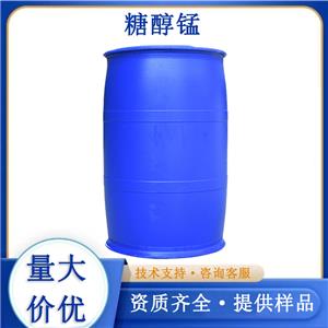 糖醇錳廠家