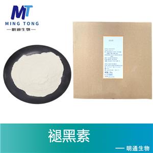 褪黑素,Melatonine