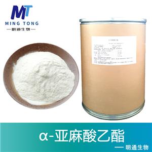 α-亞麻酸乙酯廠家