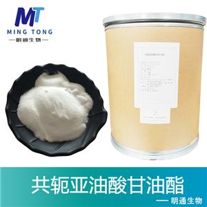 共轭亚油酸厂家
