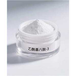 乙酰基八肽-3；乙酰基八胜肽；SNAP-8