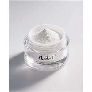 九勝肽-1；九肽-1