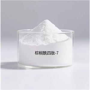 棕榈酰四肽-7