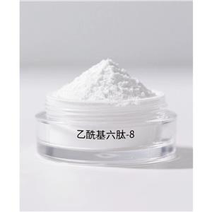 乙酰基六肽-8；阿基瑞林