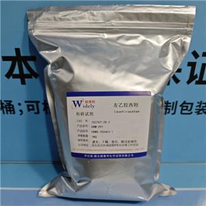 左乙拉西坦,(S)-2-(2-Oxopyrrolidin-1-yl)butanamide