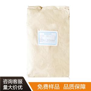 氯化高铁血红素厂家