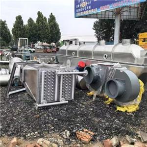 二手流化床干燥机年检项目,Fluidized bed dryer