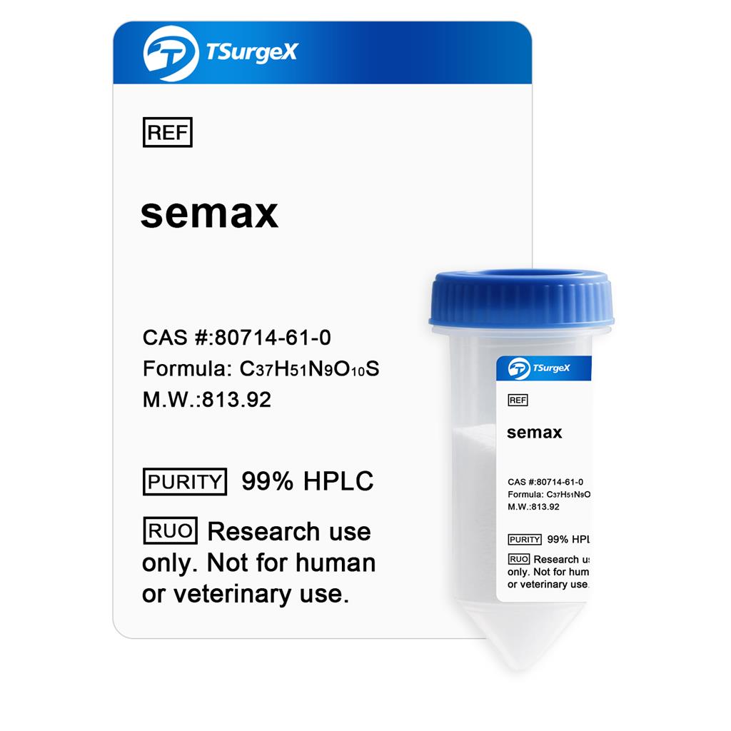 脑力肽,semax