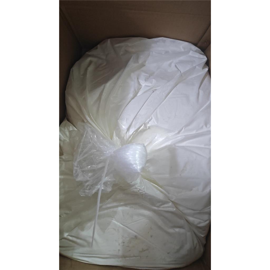 乙二胺四乙酸锌钠;EDTA 锌钠盐；EDTA螯合锌,Zinc disodium EDTA