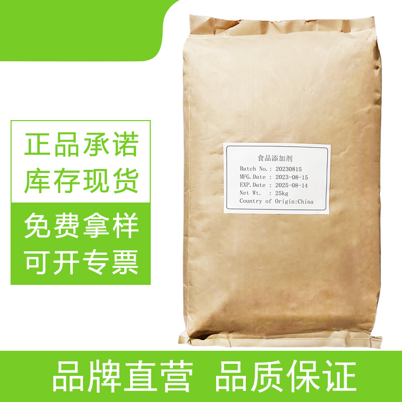南極磷蝦油,Antarctic krill oil